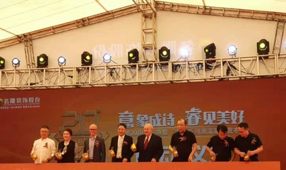 祝賀我司標桿客戶成功部署并高效運用外呼系統